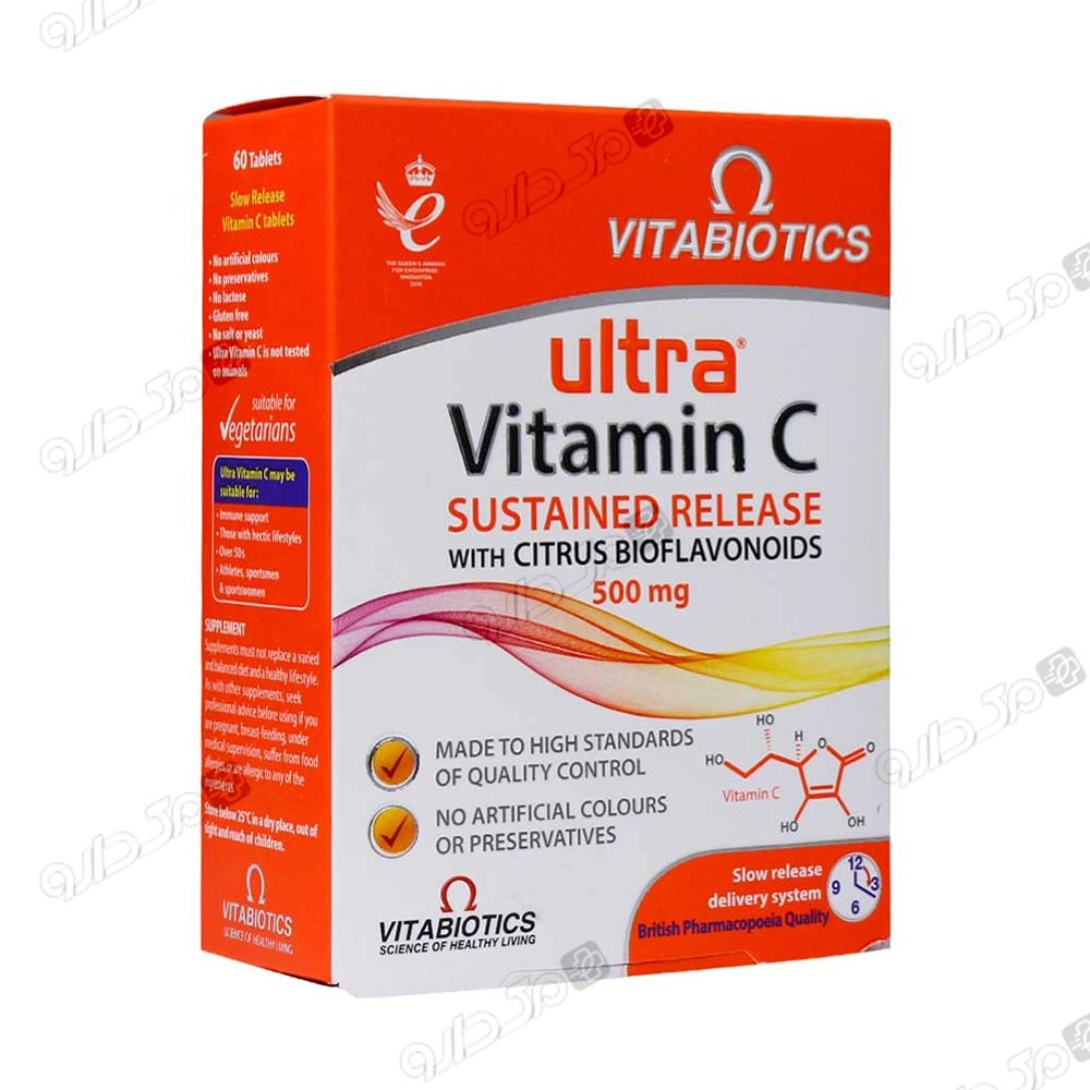 اولترا ویتامین سی 500mg ویتابیوتیکس